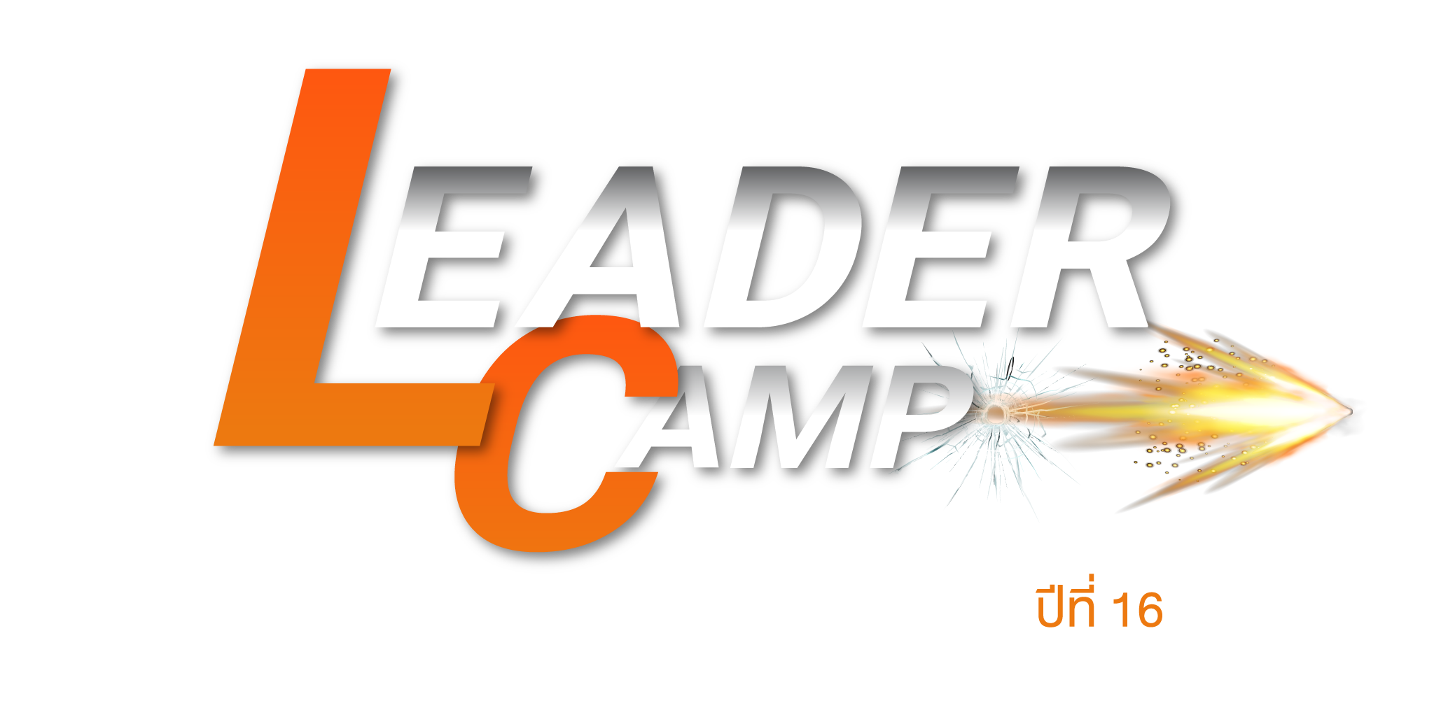 LEADER 16 CAMP