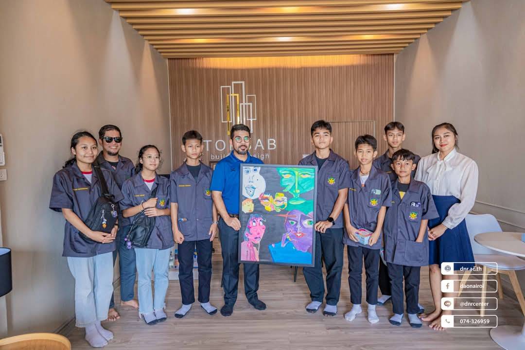 การฝึกการออกแบบและเทคโนโลยี