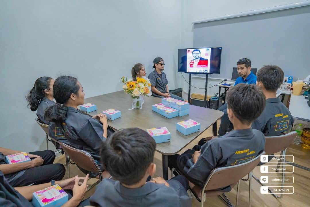 การออกแบบสถาปัตยกรรม