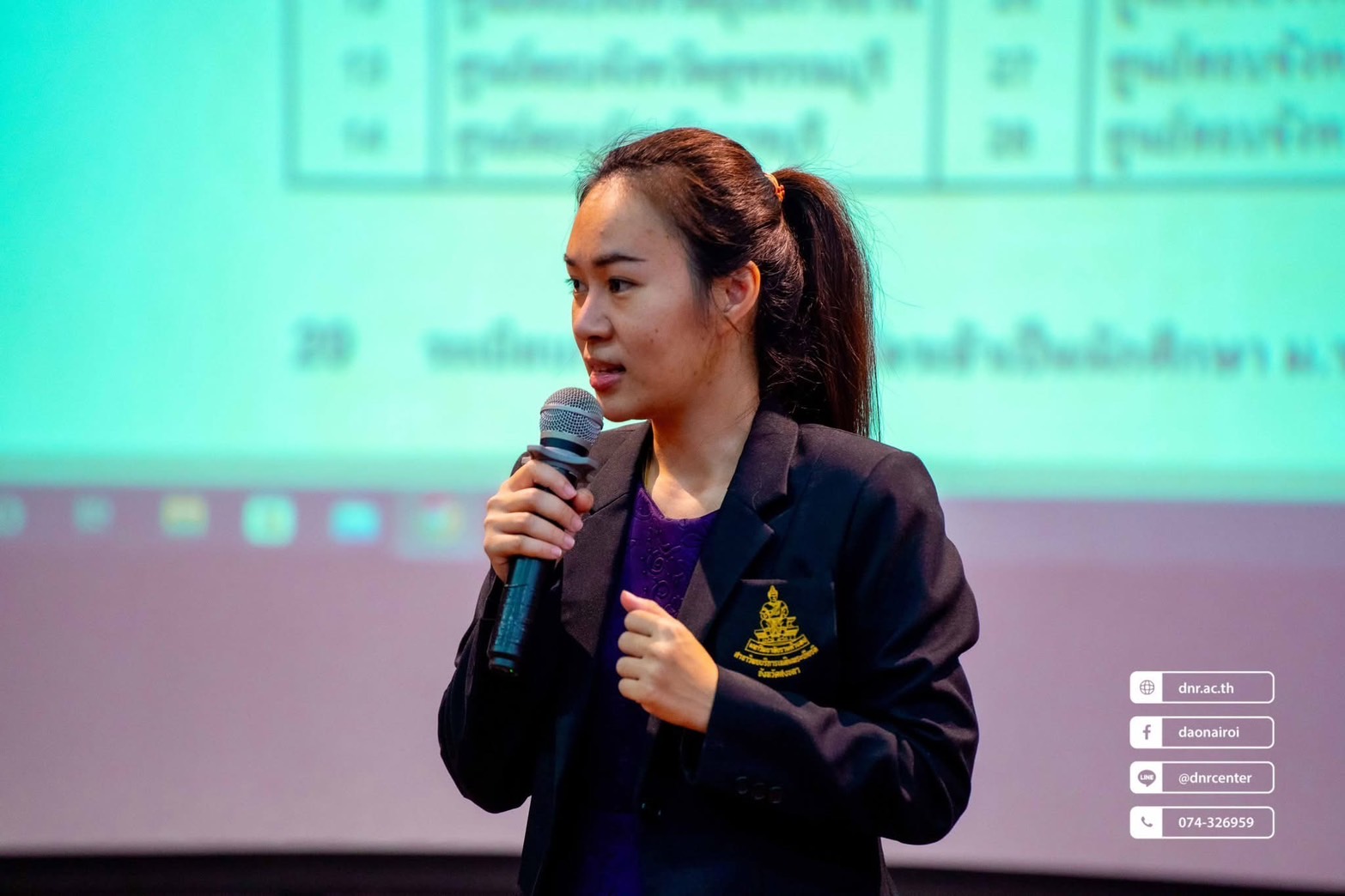 การเรียนรู้ระดับปริญญาตรี