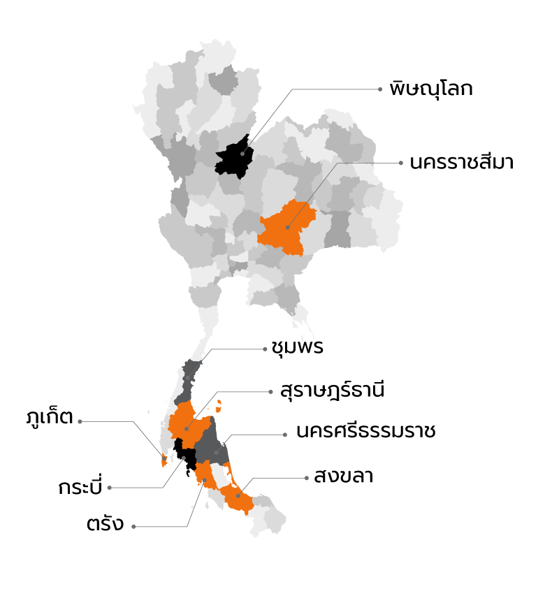 Thailand Map Locations
