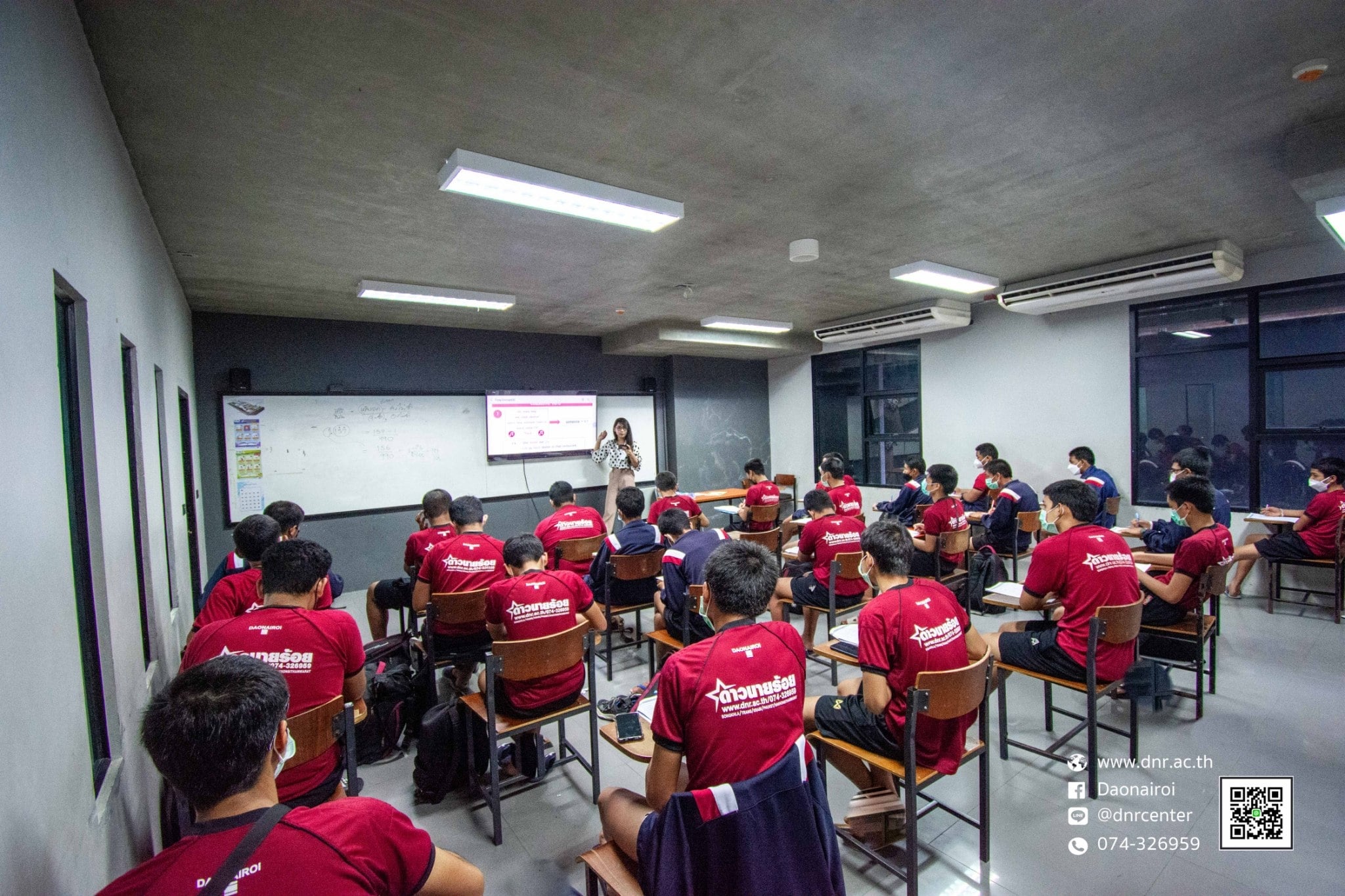 คลาสเรียนวิชาการ เตรียมพร้อมสำหรับคนอยากเป็นทหาร-ตำรวจ