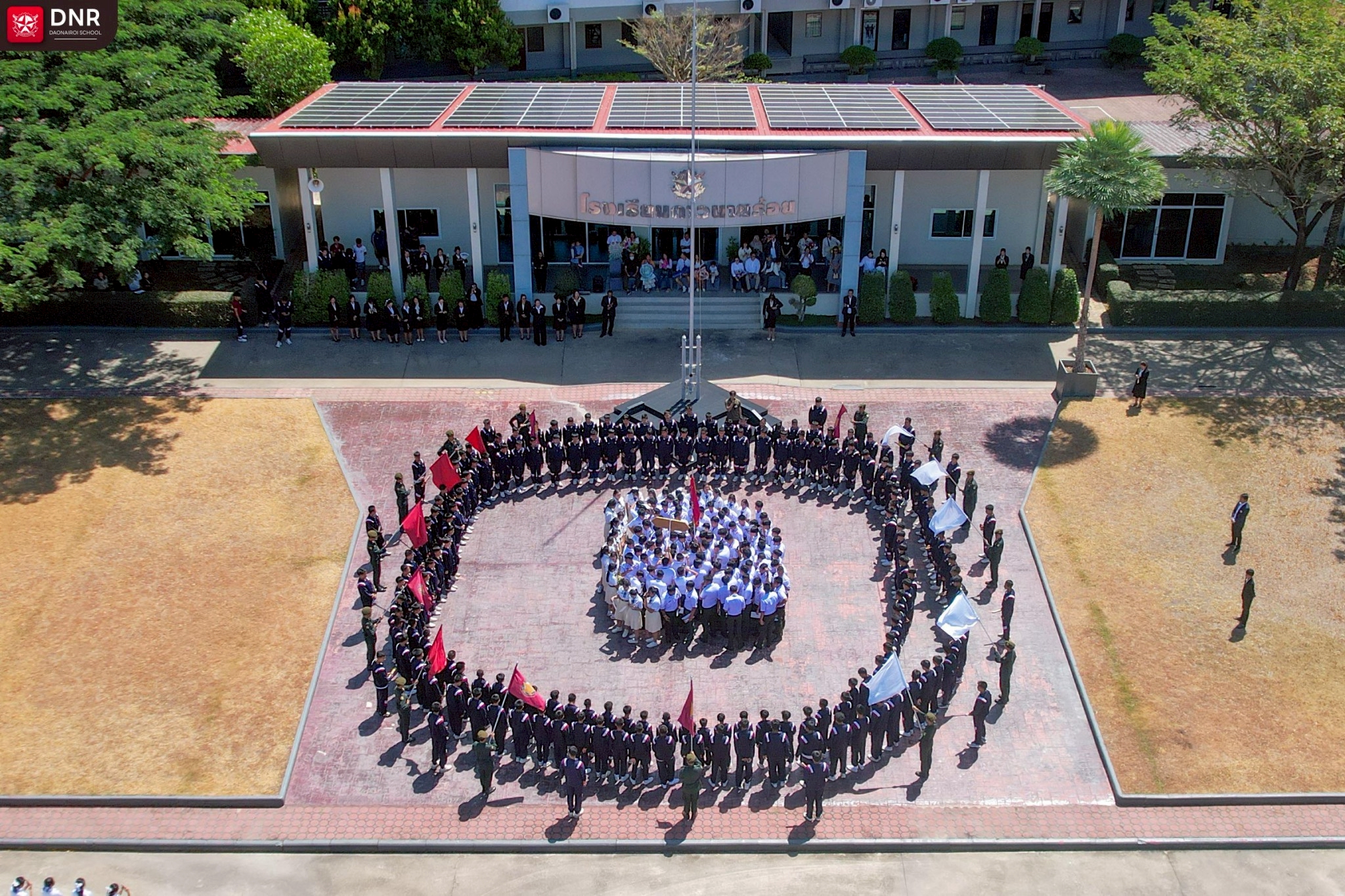 โรงเรียนมัธยมดาวนายร้อย สงขลา